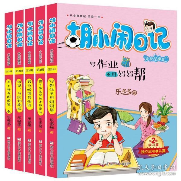 探讨分享,尽在分手了男朋友还会回来找我吗?问答交流平台
