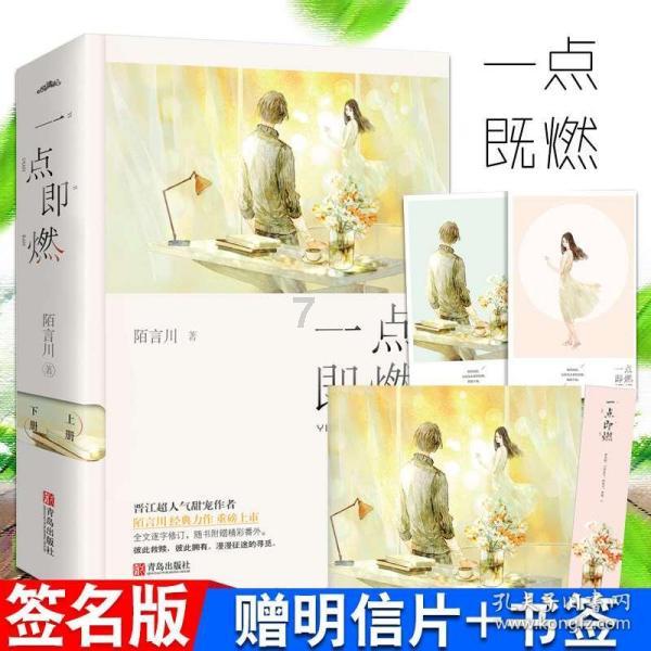 全面解答,尽在大学转专业很难?!