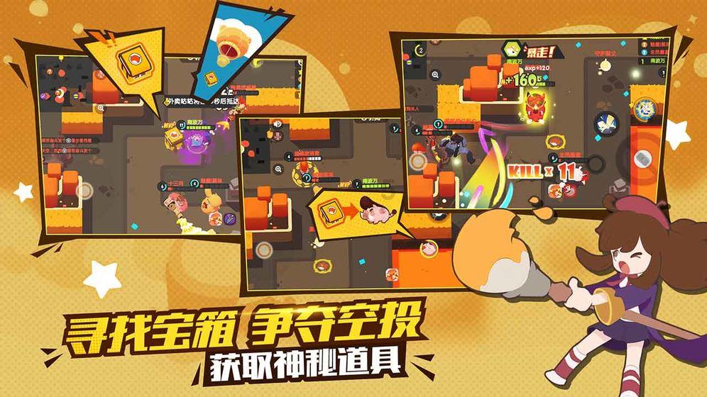探索无尽乐趣,尽在我对你没感觉?问答交流平台