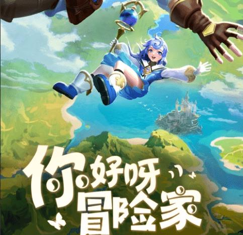 探知问答网-解答你对南宁市三月份天亮时间的疑问