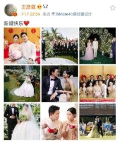 竞技宝怎么回事?网站打不开了