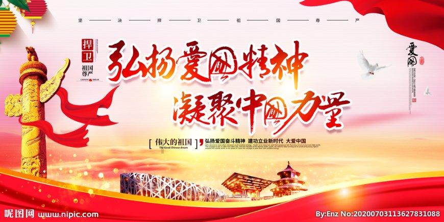 竞技宝怎么回事?网站打不开了