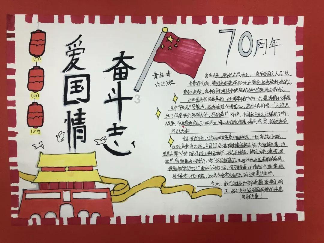 88影视