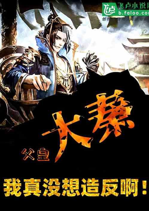 竞技宝怎么回事?网站打不开了